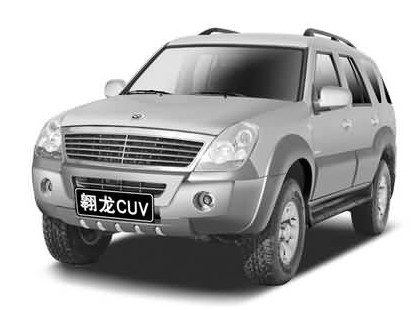 黃海汽車 翱龍CUV DD6470 汽油版 舒適型 2009款