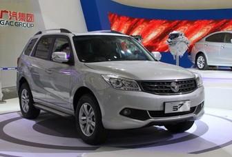 2013款海馬S72.0L 手動智尚版